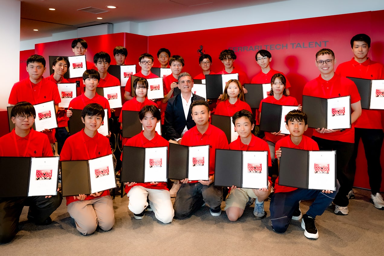FERRARI TECH TALENT